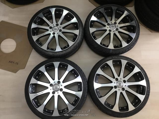 ホイール・タイヤ・17インチ中古ロクサーニVXオクトデックTS10 K61・ご  