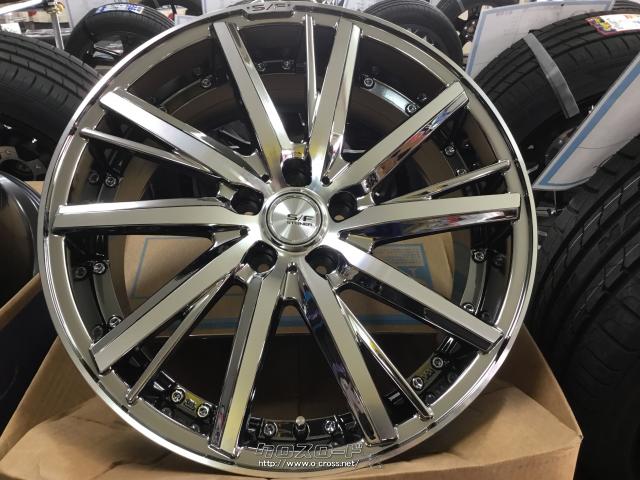 年末のプロモーション特価 シュタイナー ホイール 19インチ 4本 Www Anavara Com