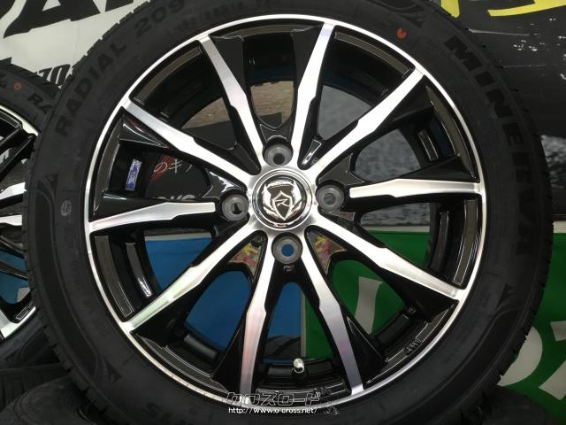 ホイール・タイヤ・15インチwedsライツレーMG4本Set新品タイヤ・ご成約  