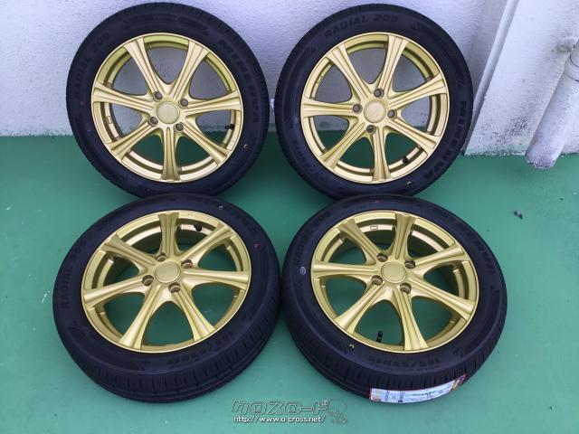 ホイール・タイヤ・15インチ中古廃盤レオニス KH タイヤ4本×新品セット  