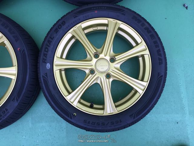 ホイール・タイヤ・15インチ中古廃盤レオニス KH タイヤ4本×新品セット 