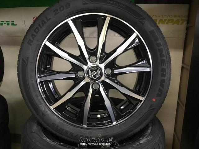 ホイール・タイヤ・15インチ新品ライツレーMG 4本×新品タイヤset・ご  