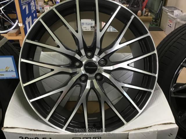 20インチ 深リム 114.3 5穴 シャコタン 引っ張りタイヤ‼️4本セット‼️ 20インチ 深リム 114.3 5穴 シャコタン 引っ張りタイヤ‼️4本セット