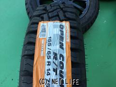あ*0様 スズキ純正14インチホイール4本セット（艶消しブラック塗装済み） 楽天市場】送料無料 4本セット ホイールのみ KITジャパン