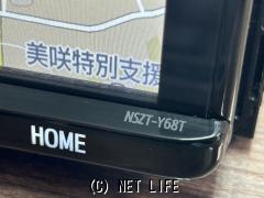 9インチナビ トヨタ純正