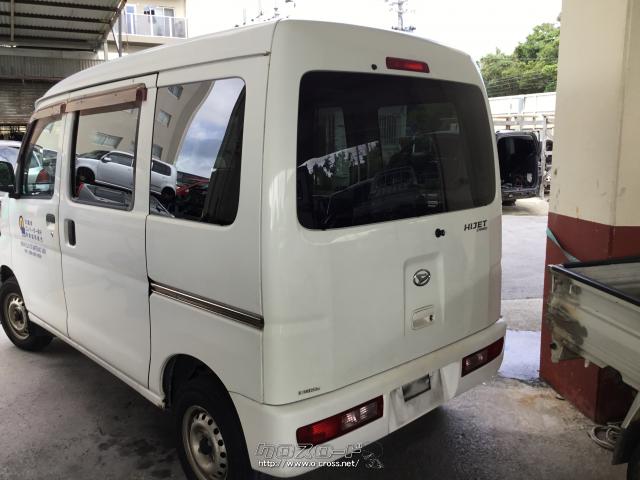 部品取車・ハイゼットカーゴ部品取り車・ASK・タクシ自動車・連絡09082930798 AT車 バックドア販売済み | 沖縄のカー用品・車パーツ情報  - クロスロード