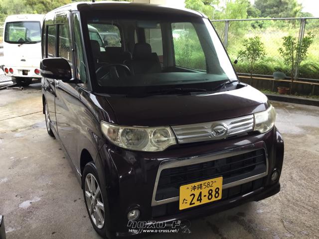 部品取車・タントカスタム丸ごと販売車・25万円・タクシ自動車・連絡09082930798 車検8年8月 走行113000キロ |  沖縄のカー用品・車パーツ情報 - クロスロード