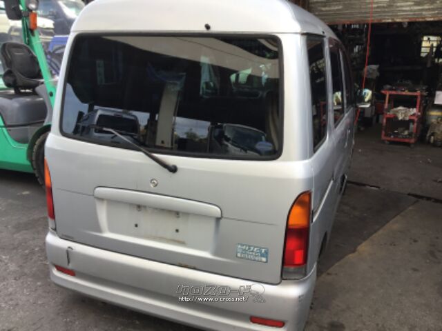 部品取車・ハイゼットカーゴ部品取り車・ASK・タクシ自動車・連絡  