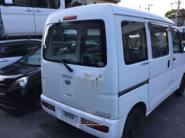 部品取車・ハイゼットカーゴ部品取り車・ASK・タクシ自動車・連絡  