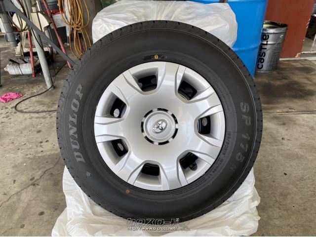 ハイエース　純正タイヤ ハイエース 純正タイヤ (新品未使用)