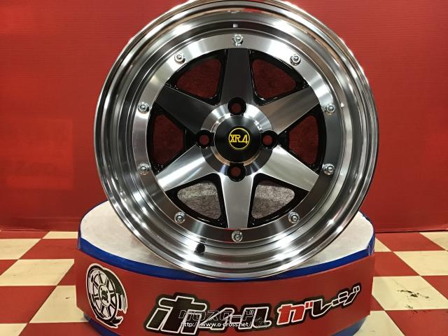 ホイール タイヤ 15インチ新品復刻ロンシャンxr 4 4本set新品タイヤ 12 98万円 ホイールガレージ西原店 新品 ホイール 15 6j 38 Pcd100 4h タイヤ Zeetex165 50r15 4本 新品 ツライチ軽自動車に 沖縄のカー用品 車パーツ情報 クロスロード