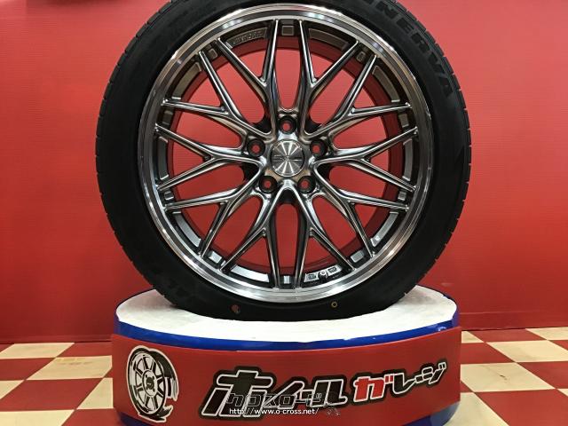 ホイール・タイヤ・18インチ新品WORKシュバートクヴェル4本set新品  