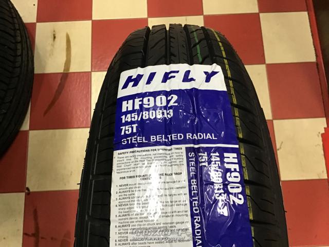 価格｜245/70R19.5 136/134J XZN+ MIX ENERGY ミシュラン