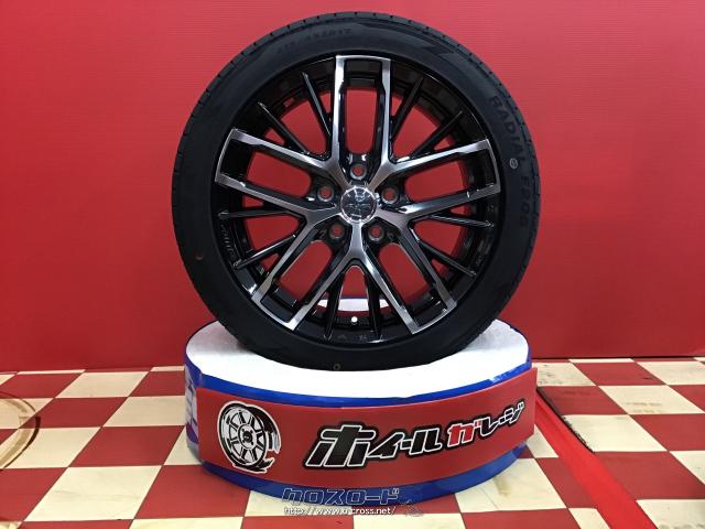 215/55R17ピレリー中古スタッドレスタイヤ純正アルミ付き4本セット