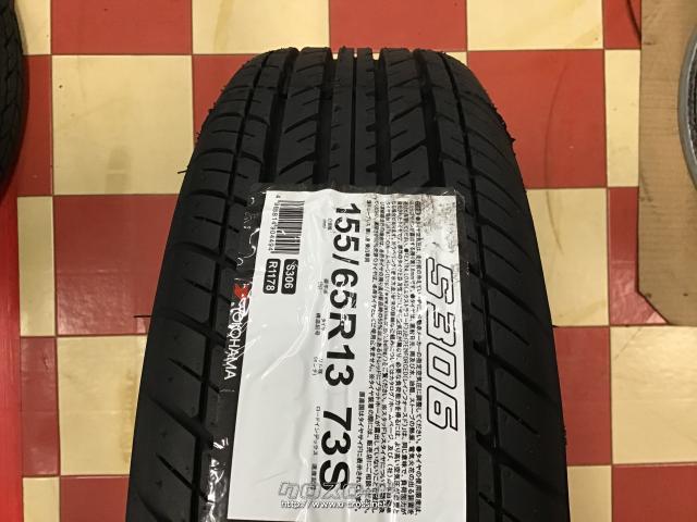 ホイール・タイヤ 13インチホンダバモス純正アルミ4本Set国産新品タイヤ K36