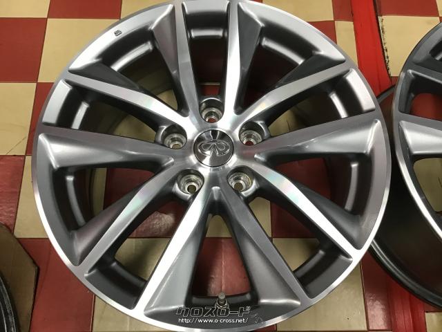 ホイール 17インチ中古V36系スカイラインインフィニティ純正アルミ4本SET J31