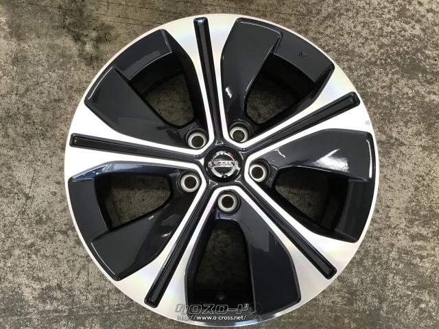 ホイール 17インチ【新車外し】日産キックス純正アルミ4本SET J37