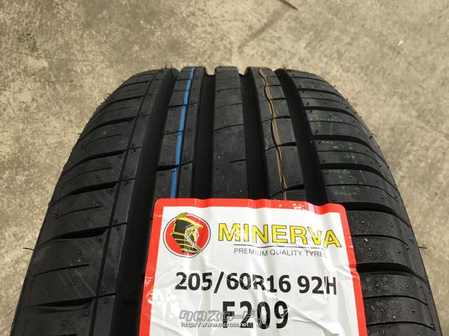 ホイール・タイヤ 16インチ中古プリウスα純正アルミ4本Set新品タイヤ J33