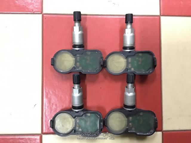 その他 中古カムリ純正空気圧センサーバルブ4本set J48