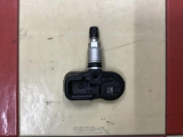 その他 中古カムリ純正空気圧センサーバルブ4本set J48