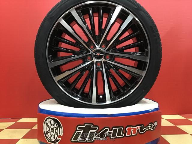 ホイール・タイヤ・【年末・年始セール特価】18インチシャレンXR75モノ  