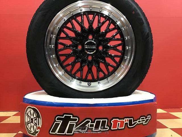 ホイール・タイヤ・15インチ新品【メッシュ】シュタイナーFTX4本set新品タイヤ・7.98万円・ホイールガレージ西原店・○新品○ホイール:15×5.5J+39  PCD100/4H○タイヤ:MINERVA175/65R15 4本×新品○アクア・ヴィッツ・キューブ・スイフト・スペイド | 沖縄のカー用品・車 ...