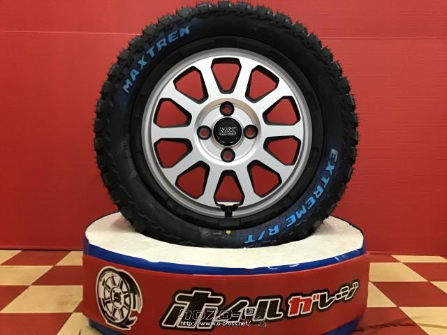 ホイール・タイヤ・15インチ【処分特価】新品マッドクロスレンジャー4  