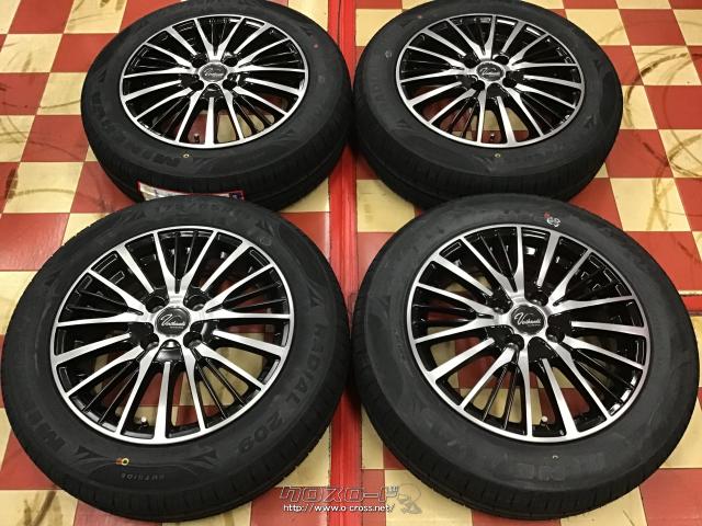 ホイール・タイヤ・15インチ中古ヴェルサンディYH-S25V 4本set新品  