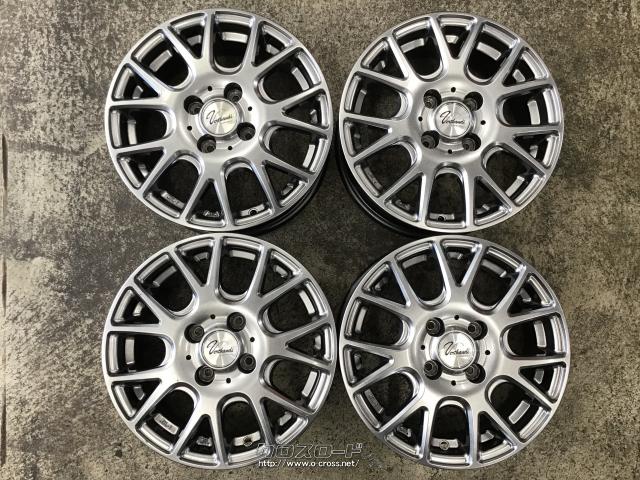 ホイール・14インチ中古ヴェルサンディYH-M7V 4本SET J64・ご成約