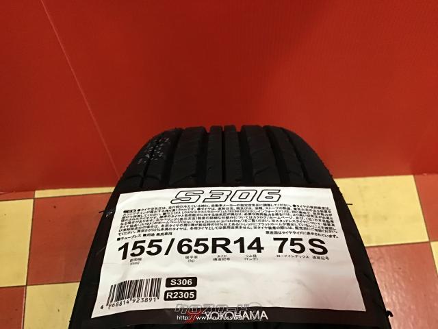 YOKOHAMA S306 155/65R14 75S | タイヤの通販 販売と交換/交換