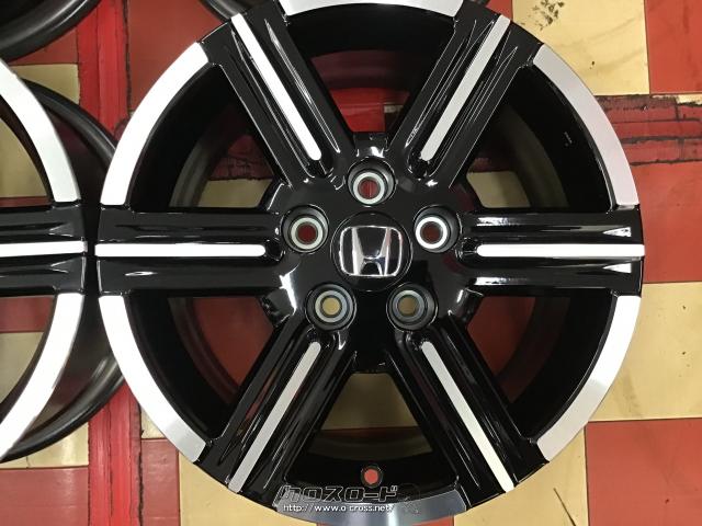 ホイール・16インチ中古【美品】ヴェゼル純正アルミ4本set J32