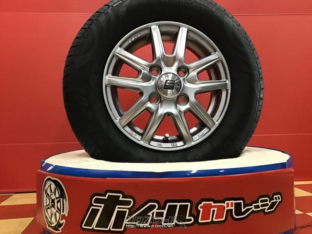 ホイール・タイヤ・12インチ新品ザインSSシルバー4本SET新品タイヤ  