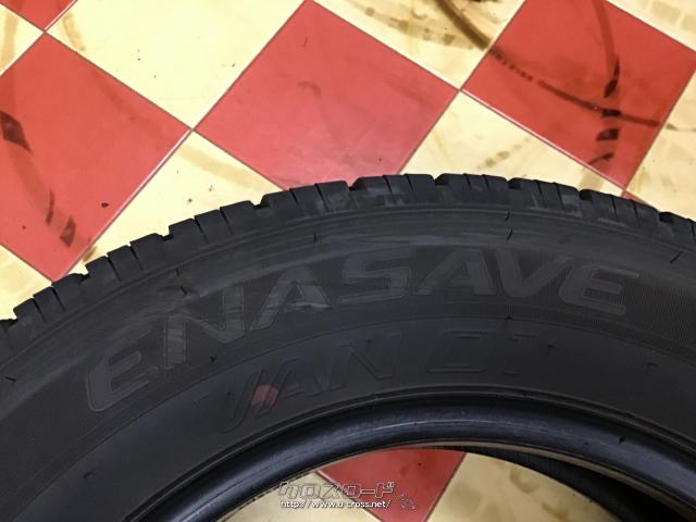 タイヤ・15インチ中古ダンロップ185/75R15LT 1本×9部取付工賃込み・6