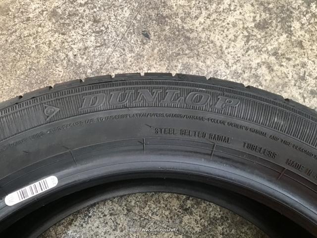 タイヤ 15インチ新古品165/60R15ダンロップエナセーブEC300+4本set