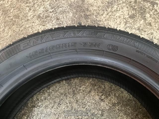 タイヤ 15インチ新古品165/60R15ダンロップエナセーブEC300+4本set