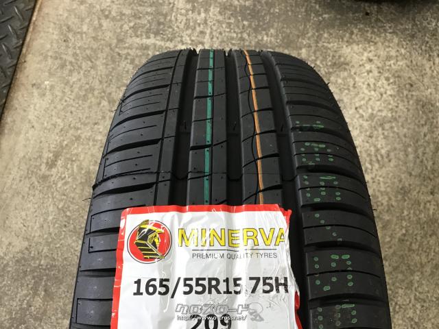 新品　スペーシアカスタム　純正タイヤ　タイヤ&ホイールセット ホイール・タイヤ・15インチ中古スペーシアカスタム純正アルミ4本set