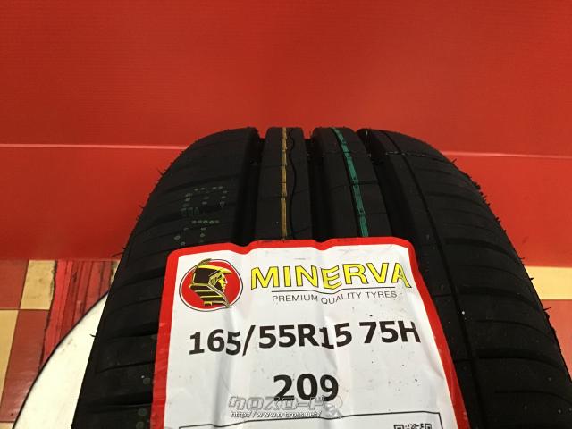 ヴァレット アンクレイ 14インチホイール HOT STUFF 14インチ 4穴 100 4.5J ヴァレット アンクレイ