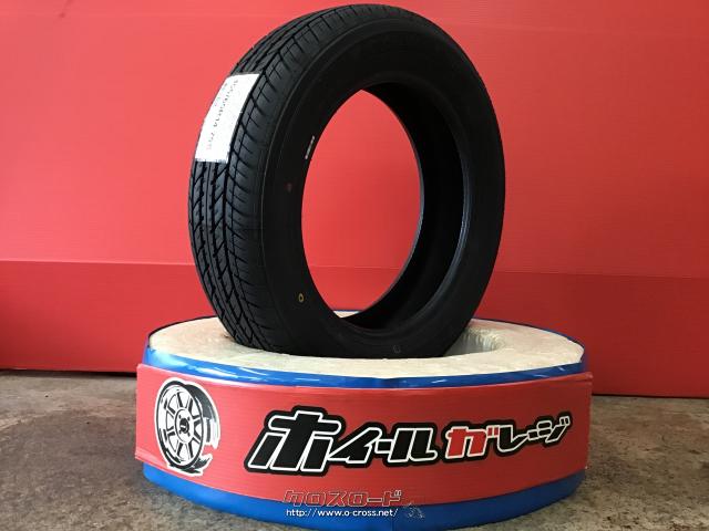 タイヤ・14インチ新品国産タイヤ ヨコハマS306 155/65R14 取り付け工賃込み・5,900円・ホイールガレージ西原店・○新品 ○ヨコハマS306○155/65R14 1本×新品○取付工賃込み(バルブ交換・廃タイヤ込み)※バランス別途￥500○お持ち帰りさらに特価 |  沖縄のカー用品・車パーツ ...