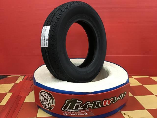 145/80R12 86/84N LT ヨコハマ　2022年製造　バリ溝　イボ有 ヨコハマタイヤ 正規品 4本セット価格 145/80R12 86/84N