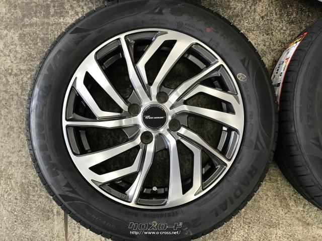 ホイール・タイヤ・15インチ中古【リペア品】プレシャスC-1 4本