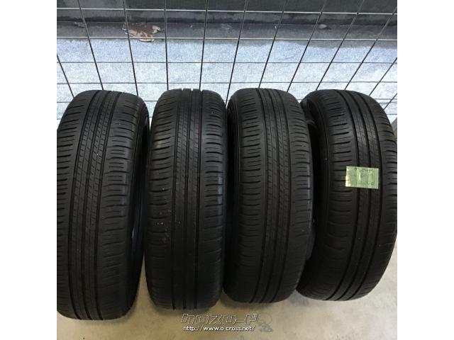 タイヤ・17インチ中古ダンロップ195/60R17 4本×7部取付工賃込み・3万円  