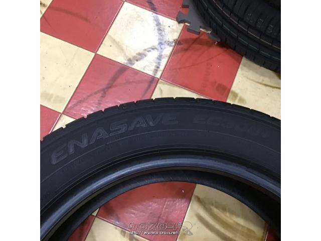 17インチ ダンロップ 195/60R17 新古品4本 中古タイヤ 4本セット 195/60R17 90H ダンロップ エナセーブ