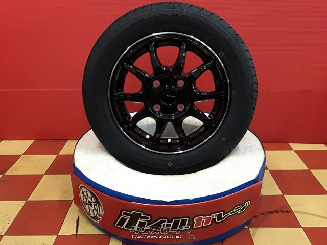 ホイール・タイヤ・13インチ新品GスピードP-06 4本set新品タイヤ