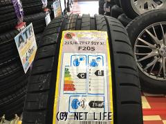 ホイール・タイヤ 17インチ新品スマックレヴィラ4本set新品タイヤ