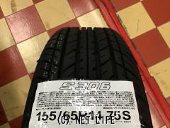 ホイール・タイヤ 【1set限定】14インチ新品WedsテッドSH 4本set新品タイヤ