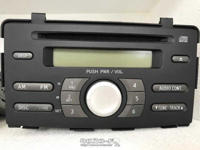 オーディオ ダイハツfm Amラジオデッキ ジャンク品 Cd動作不良 Fm Amのみ使用可能 ご成約 Gf Cars ジーエフカーズ 純正 沖縄のカー用品 車パーツ情報 クロスロード