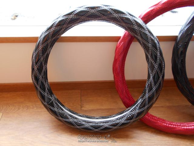 アクセサリー トラックハンドルカバー Ml B40cm 4 000円 株式会社lucus ルーカス 新品 サイズ 40cm Ml Bサイズ相当 状態 新品未使用品カラー ブラック ブルー レッドステッチ ダブルダイヤステッチ 適合車種がございます お問合せの上ご購入をお願いいたし