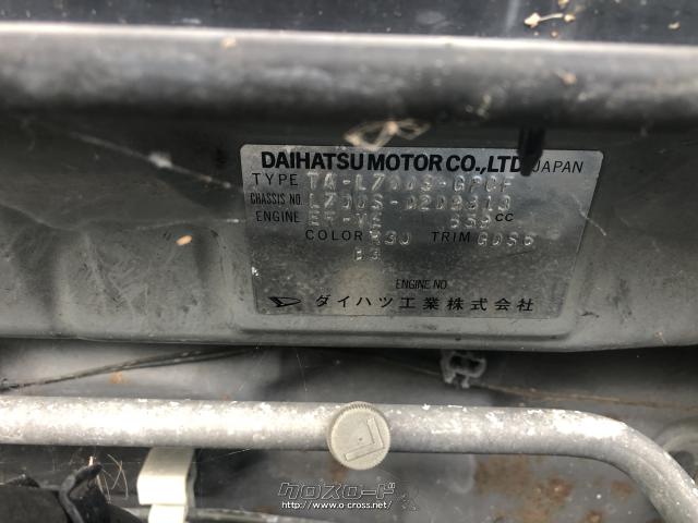 imgrc0088548396.jpg