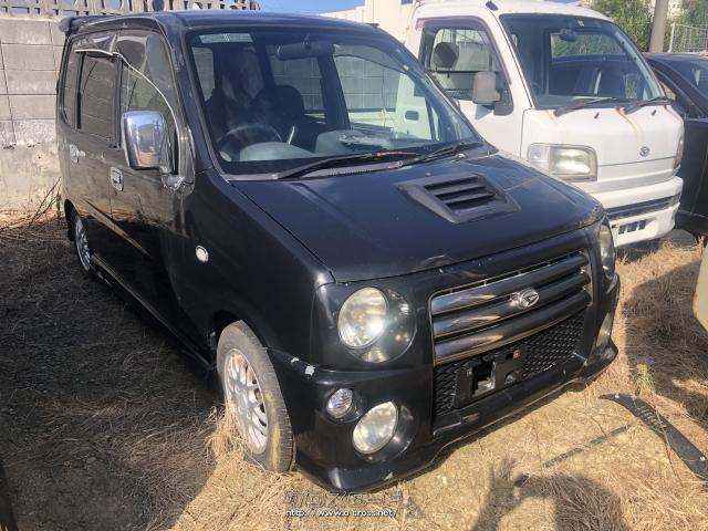 部品取車・L900ムーブ1台丸売り!JBエンジン・7万円・株式会社 巧解体  