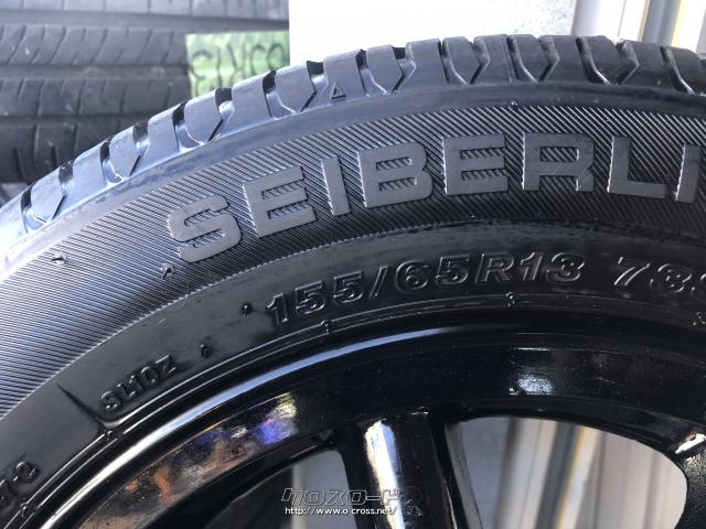 ホイール・タイヤ・13インチ8スポーク4本セット!美品!・3.8万円  